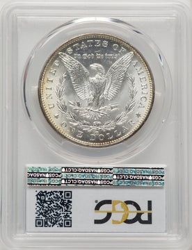 1900-O/CC Morgan Dollar PCGS MS63 (520082084)