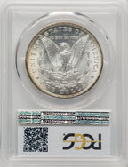 1900-O/CC Morgan Dollar PCGS MS63 (520082084)