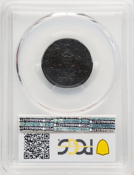 1787 Massachusetts Half Cent BN Colonials PCGS AU58
