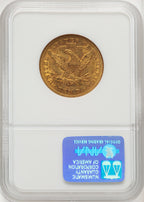 1880-O $10 Liberty Eagle NGC AU55 (772603110)