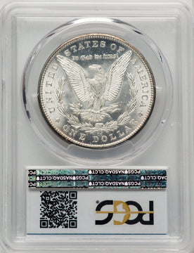 1881-CC Morgan Dollar PCGS MS64 (772575012)