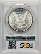 1881-CC Morgan Dollar PCGS MS64 (772575012)