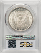 1880-CC Morgan Dollar PCGS MS64+