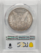 1893-CC Morgan Dollar PCGS MS63 (772603054)