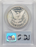 1880-CC 8 Over High 7 Morgan Dollar PCGS MS64 (772575010)