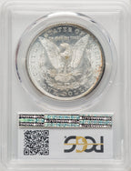 1879-O Morgan Dollar PCGS MS63