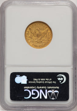 1850 $5 Liberty Half Eagle NGC AU55