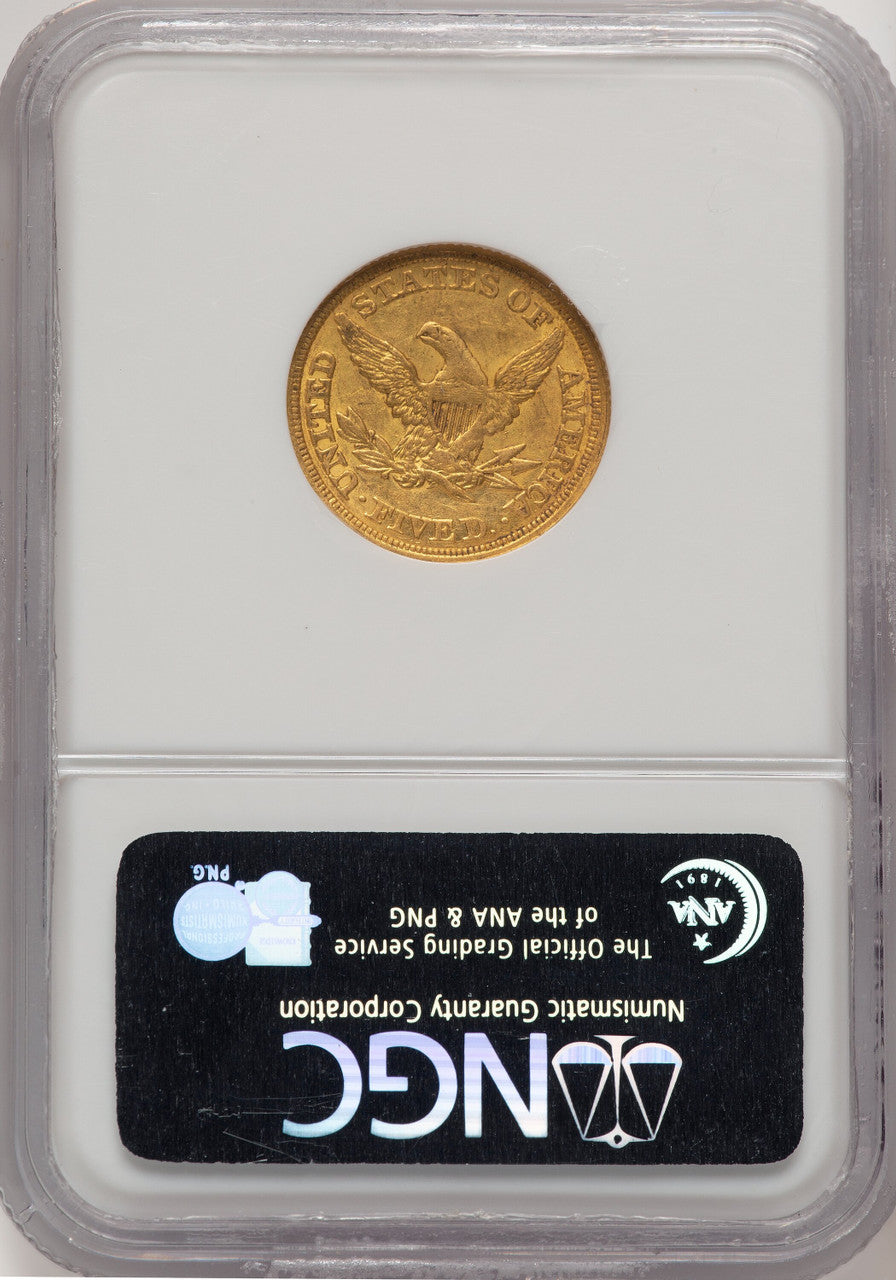 1850 $5 Liberty Half Eagle NGC AU55