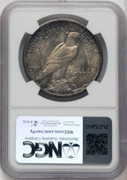 1921 Peace Dollar NGC MS64 (520082025)