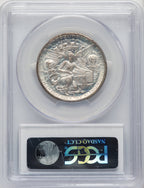1935-S 50C Texas CAC Commemorative Silver PCGS MS68