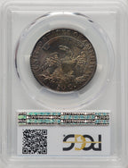 1831 50C CAC Bust Half Dollar PCGS MS65