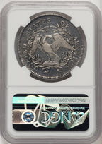 1795 $1 B-7 BB-18 Silver Plug Early Dollar NGC XF45