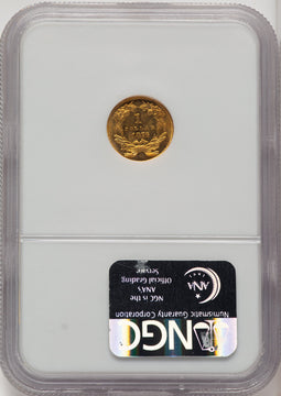 1876 G$1 Gold Dollar NGC MS66