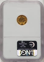 1876 G$1 Gold Dollar NGC MS66