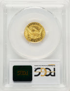 1825 $2.50 Early Quarter Eagle PCGS MS61