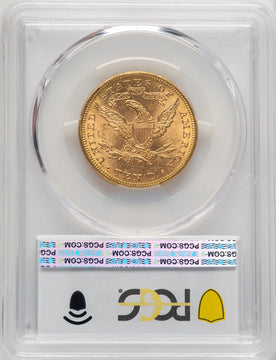 1881 $10 Liberty Eagle PCGS MS63 (177194054)