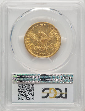 1858-S $10 Liberty Eagle PCGS AU55