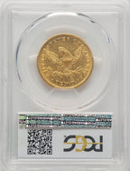 1858-S $10 Liberty Eagle PCGS AU55