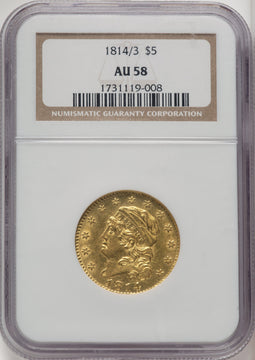 1814/3 $5 Early Half Eagle NGC AU58