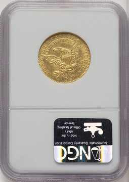 1814/3 $5 Early Half Eagle NGC AU58