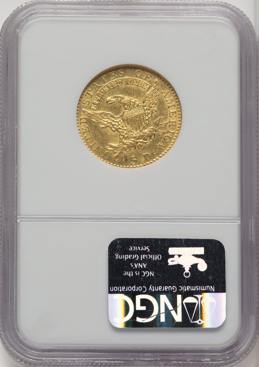 1814/3 $5 Early Half Eagle NGC AU58