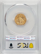1913 $2.50 Indian Quarter Eagle PCGS MS62 (772830003)