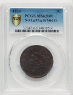 1834 1C Lg8 LgS ML BN Large Cent PCGS MS62