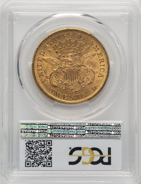1867-S $20 Liberty Double Eagle PCGS AU58 (772838003)
