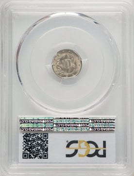 1852 3CS Three Cent Silver PCGS MS66