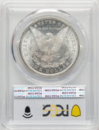 1879-O Morgan Dollar PCGS MS63 (772102212)