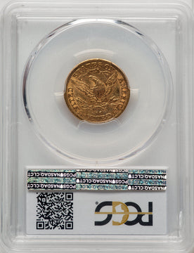 1892-CC $5 Liberty Half Eagle PCGS AU55