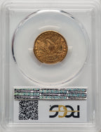 1892-CC $5 Liberty Half Eagle PCGS AU55