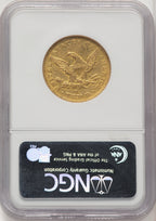 1847-O $10 Liberty Eagle NGC XF45 (772763003)