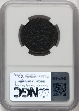 1798 First Hair Style BN Large Cent Details NGC XF40
