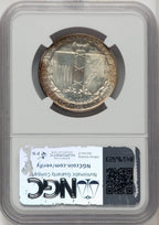 1936 50C Gettysburg CAC Commemorative Silver NGC MS66+