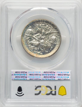 1937-S 50C Texas Commemorative Silver PCGS MS68