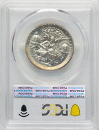 1937-S 50C Texas Commemorative Silver PCGS MS68