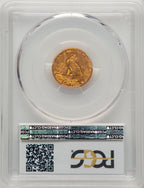 1925-D $2.50 Indian Quarter Eagle PCGS MS64+ (772172013)