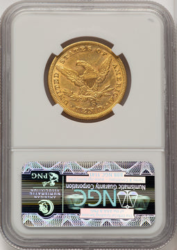 1861-S $10 Liberty Eagle NGC AU55 (772603070)