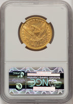 1861-S $10 Liberty Eagle NGC AU55 (772603070)