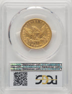1858-S $10 Liberty Eagle PCGS AU53