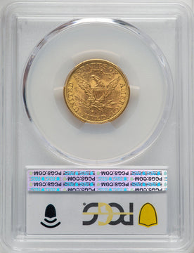 1893-S $5 Liberty Half Eagle PCGS MS63
