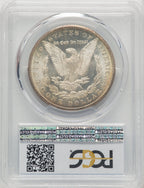 1879-CC Morgan Dollar PCGS MS64