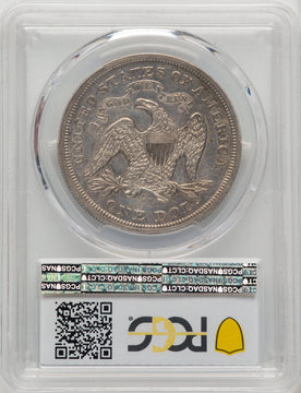1873-CC Seated Dollar PCGS AU50