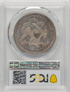 1873-CC Seated Dollar PCGS AU50