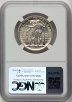1921 50C Missouri 2x4 Commemorative Silver NGC MS65 (771662014)