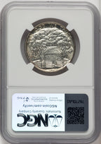 1922 50C Grant With Star Commemorative Silver NGC MS65 (771662013)