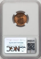 1922-D 1C RD Lincoln Cent NGC MS64