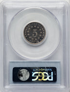 1883 5C SHIELD CAC Proof Shield Nickel PCGS PR66