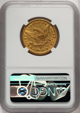 1853-O $10 Liberty Eagle NGC AU58